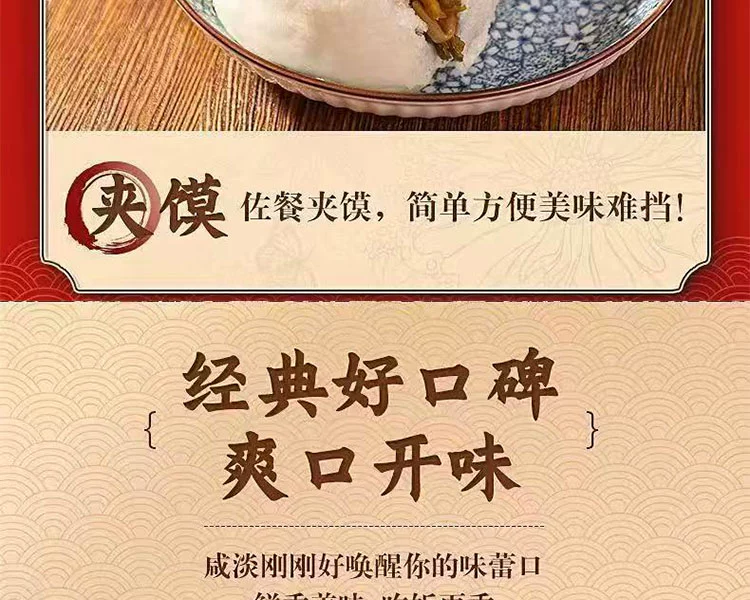 详图7.jpg