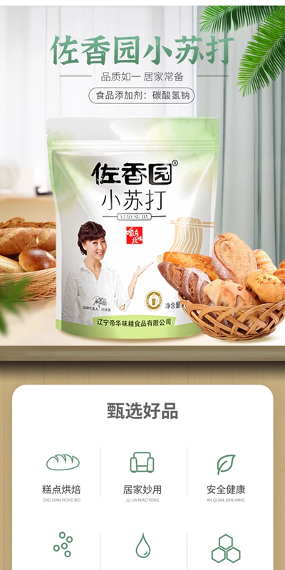 详图1.jpg