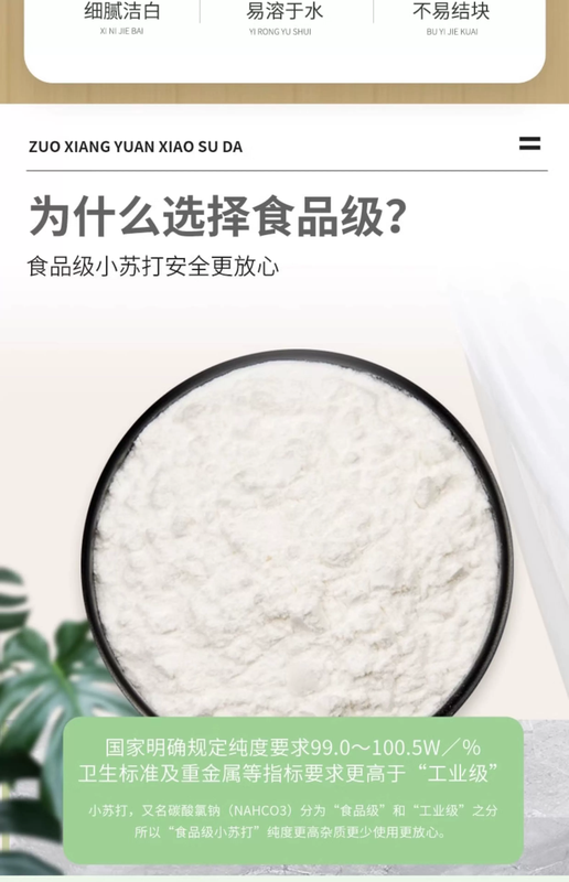 详图2.jpg