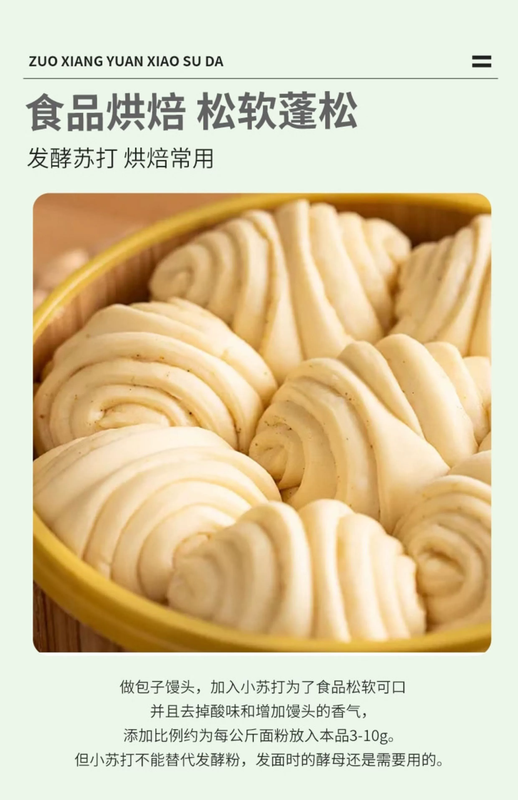 详图3.jpg