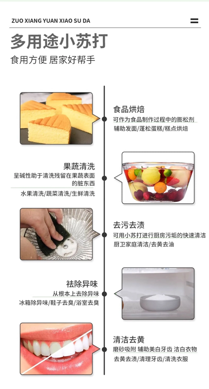 详图4.jpg