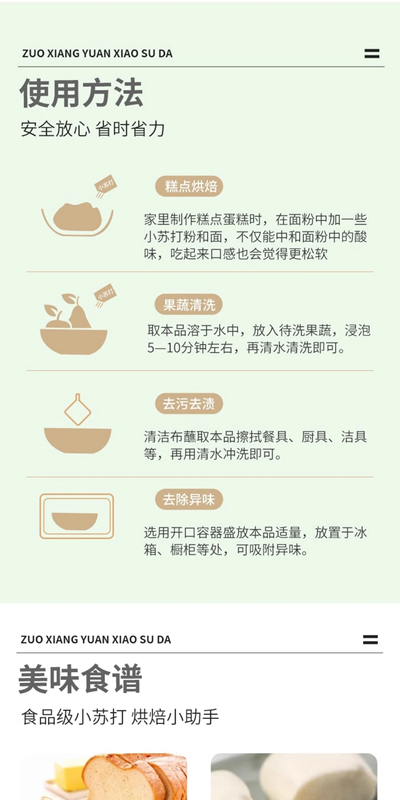 详图5.jpg