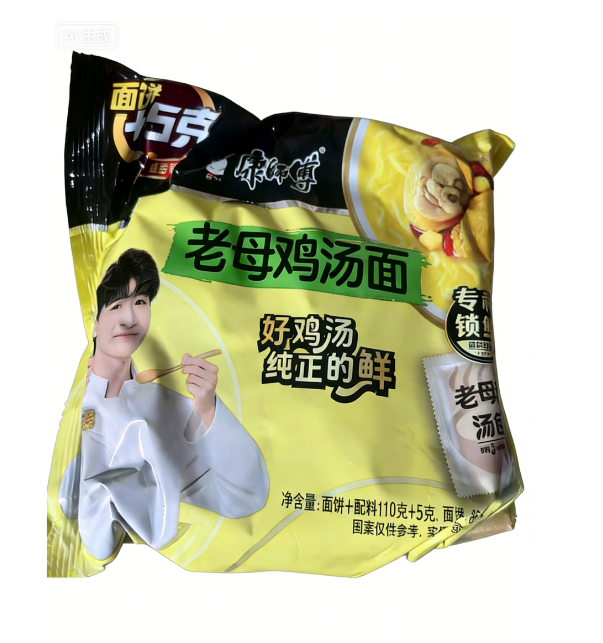 康师傅好汤面老母鸡汤袋面120克*1袋