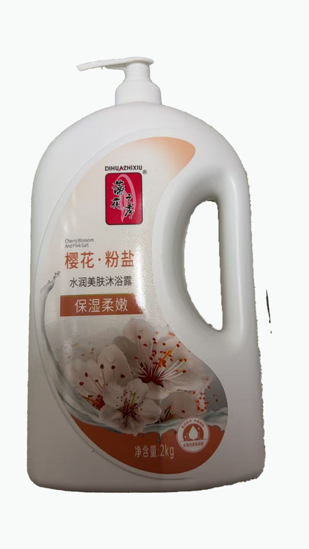 2kg蒂花之秀樱花-粉盐保湿柔嫩沐浴露