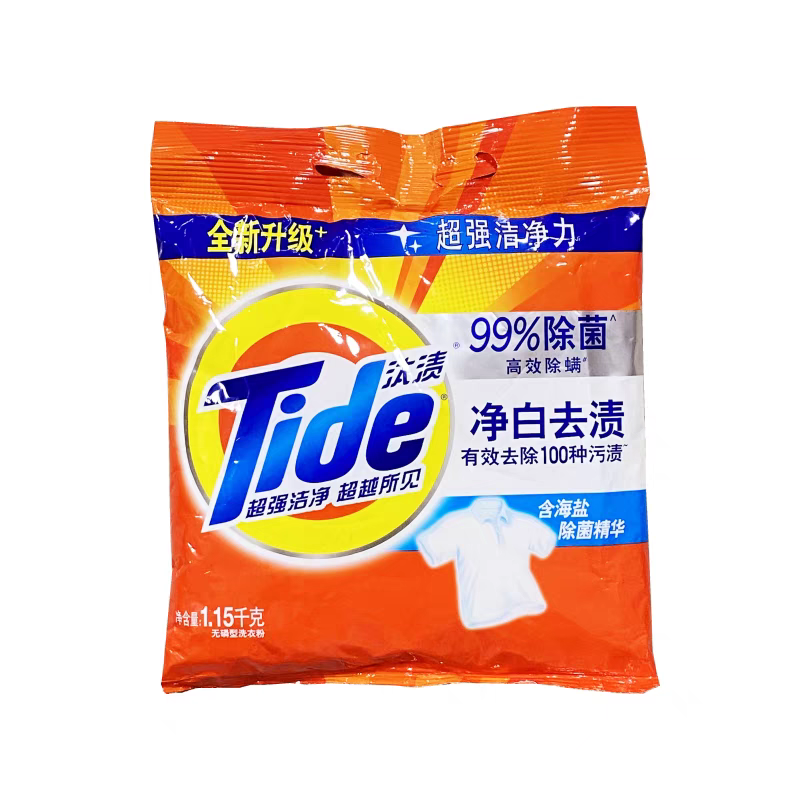 1768889376901129.png