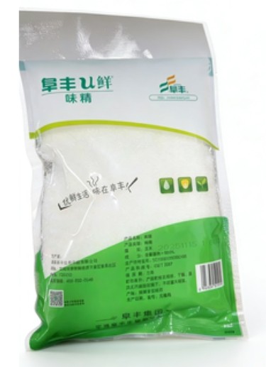 1769329117558589.png 味精2.png