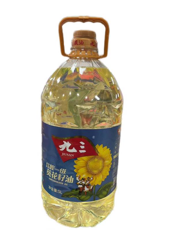 九三压榨一级葵花籽油5L