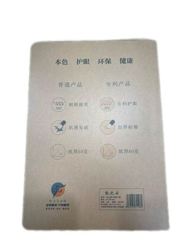 详图 (1).jpg