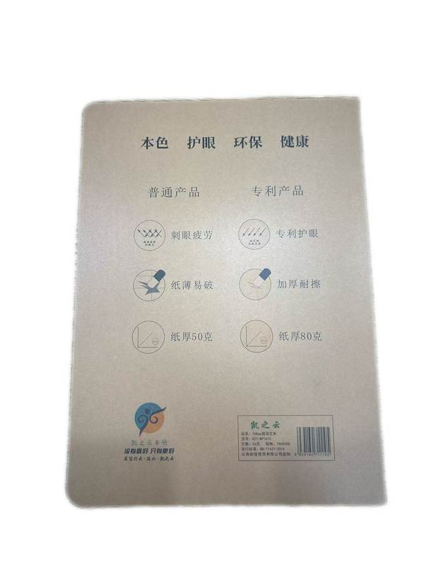 详图 (1).jpg