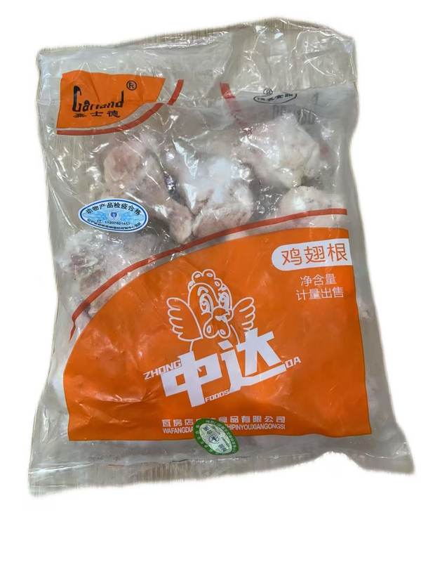 铭川鸡翅根(清真50-60g)