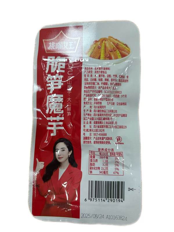 详图 (1).jpg