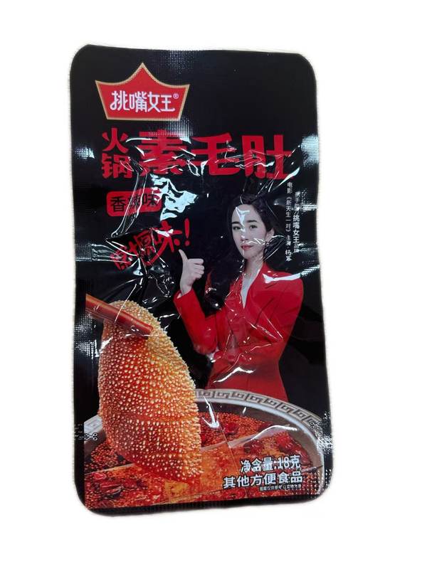 挑嘴女王火锅素毛肚18g（香辣味）*1/袋