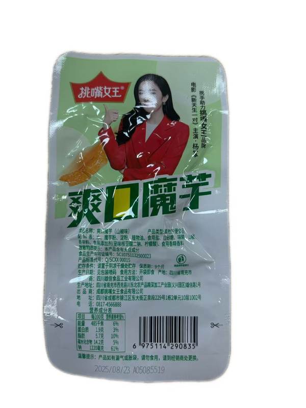 详图 (1).jpg
