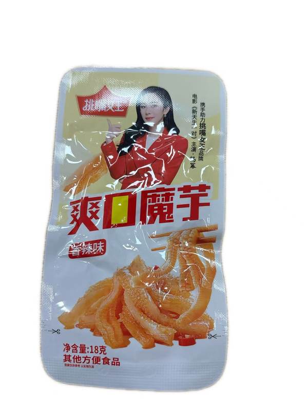 挑嘴女王爽口魔芋18g（香辣味）*1/袋