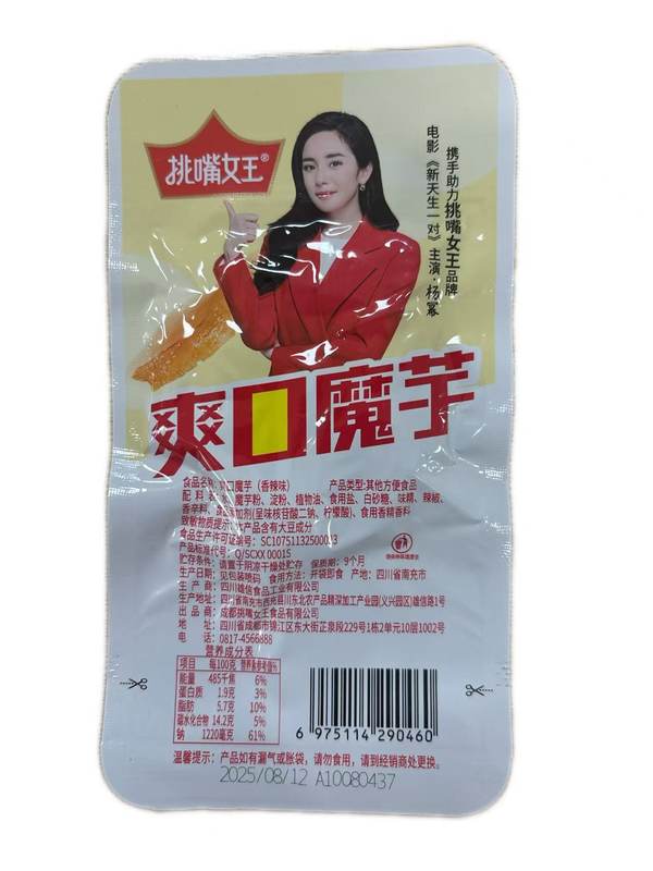详图 (1).jpg