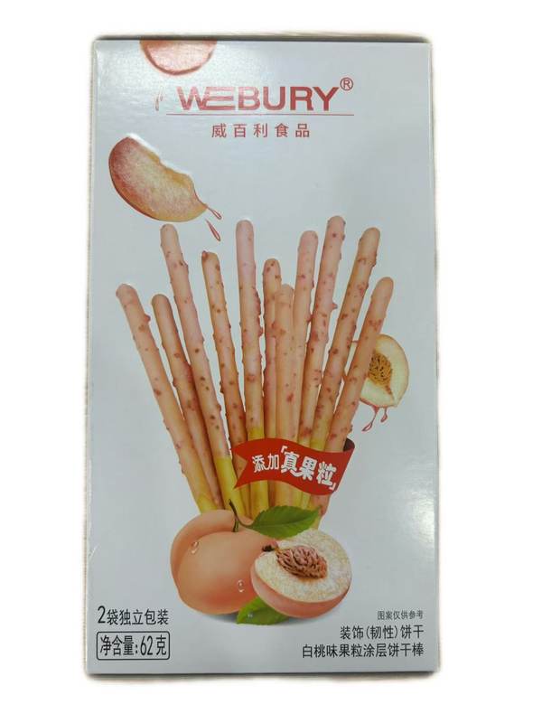 威百利果味粒涂层棒62g（白桃味）*1/盒