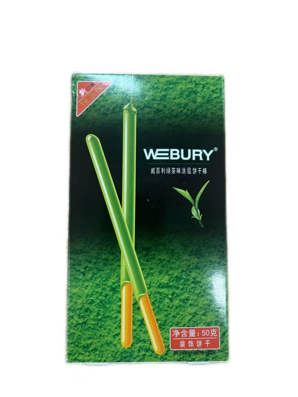 威百利涂层饼干棒50g（抹茶味）*1/盒