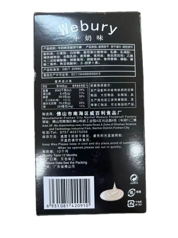 详图 (1).jpg