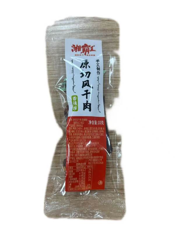 湘霸王原切风干肉10g（香辣味）*1/袋