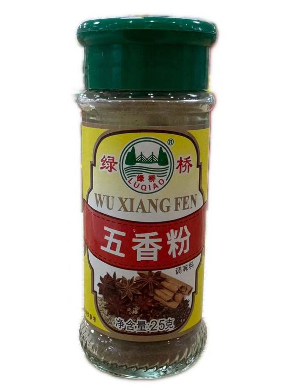 绿桥五香粉