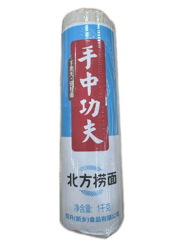 手中功夫北方捞面