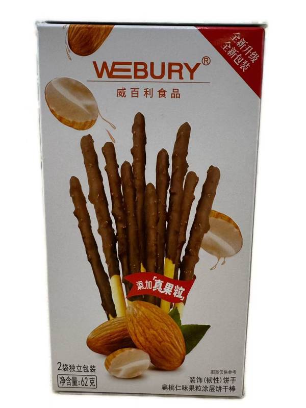 威百利果味粒涂层棒62g（扁桃仁味）*1/盒
