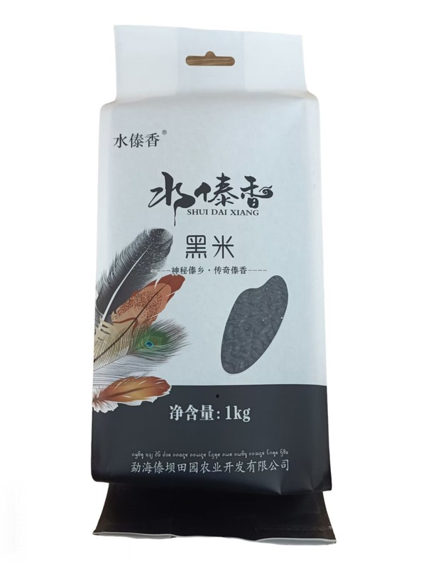 黑米1*1kg包