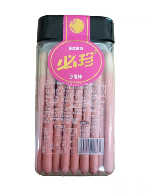 详图.jpg