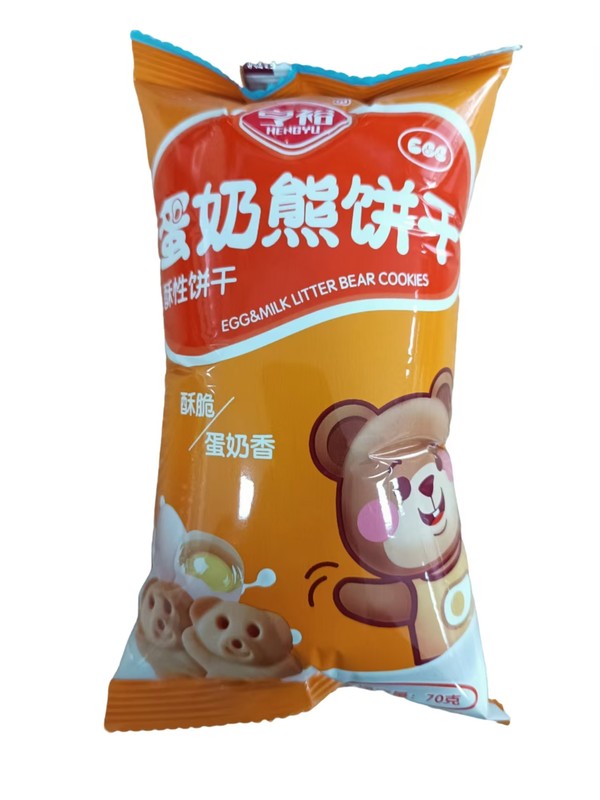 亨裕蛋奶熊饼干70g*1/袋