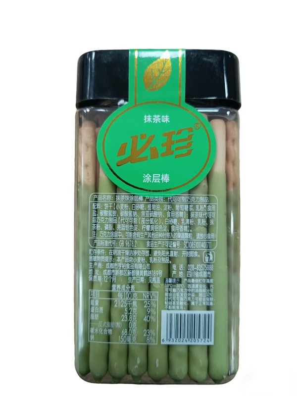 详图.jpg