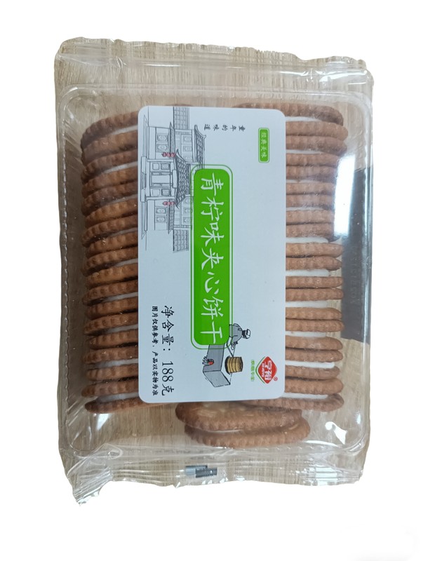 亨裕手工夹心饼干188g（青柠味）*1/袋