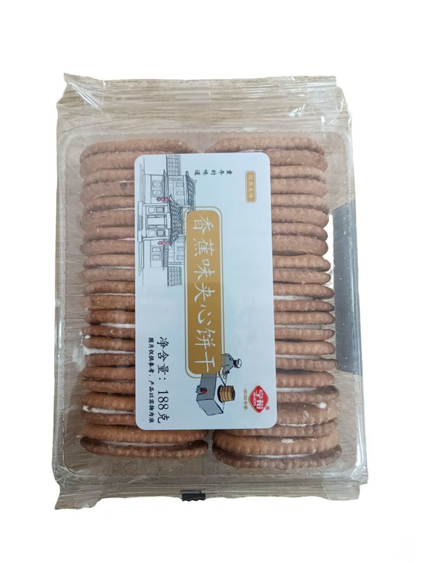 亨裕手工夹心饼干188g（香蕉味）*1/袋