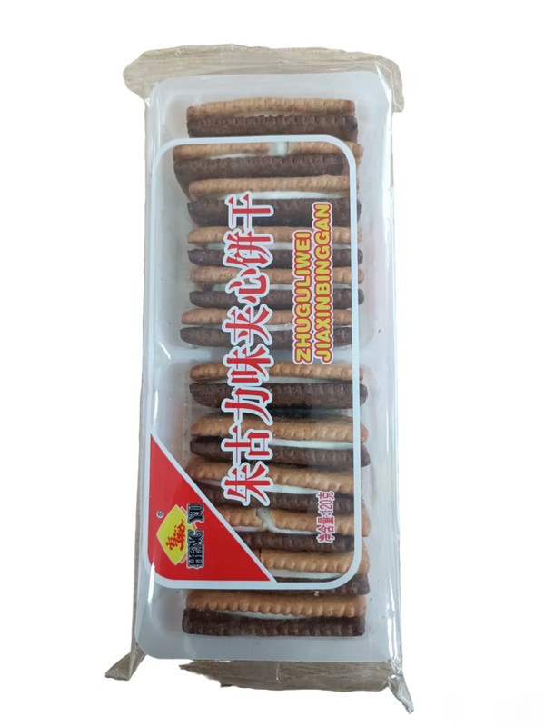 亨裕朱古力夹心饼干120g*1/袋