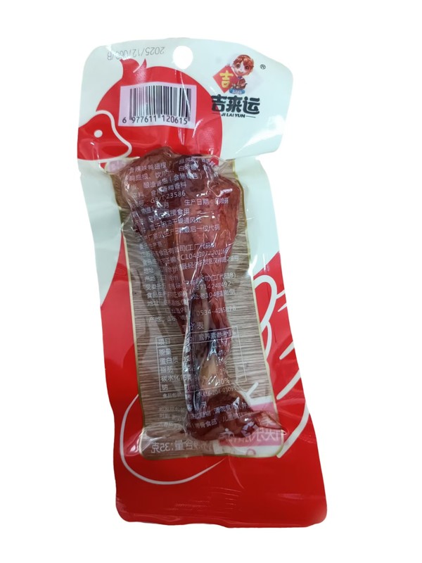 详图.jpg