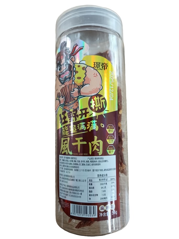 详图.jpg