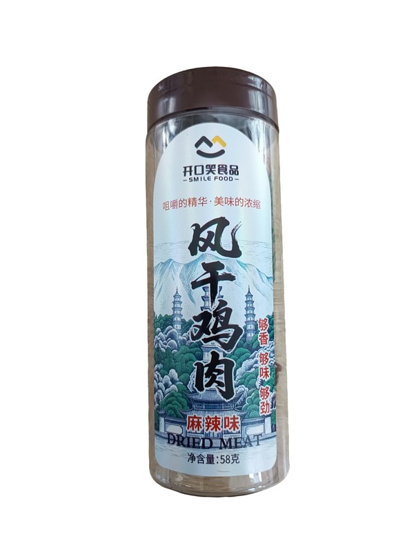 开口笑风干鸡肉58g（麻辣味）*1/瓶