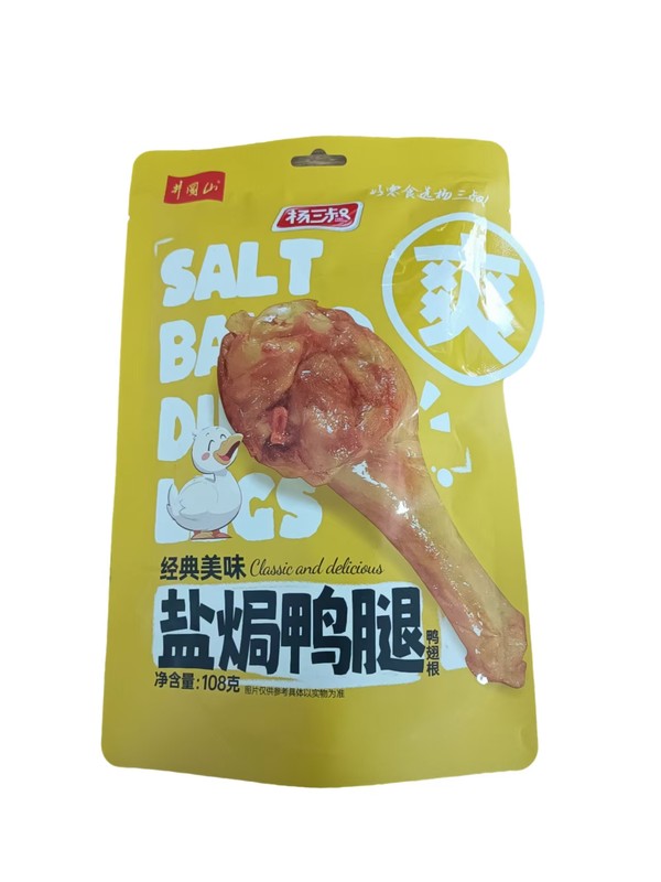 杨三叔盐焗鸭腿108g*1/个