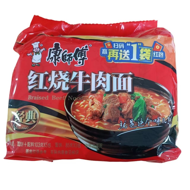 康师傅红烧牛肉五连包袋面*1包