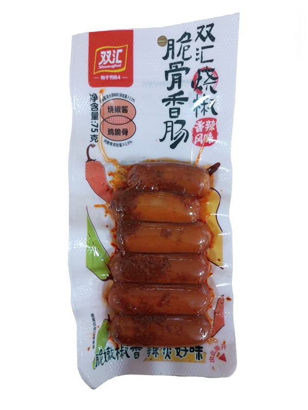 双汇烧椒脆骨香肠75g（香辣味）*1/袋