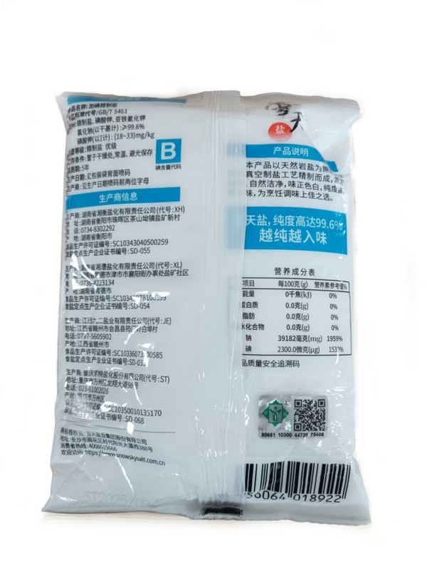 详图.jpg