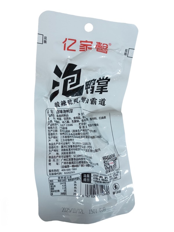 详图.jpg