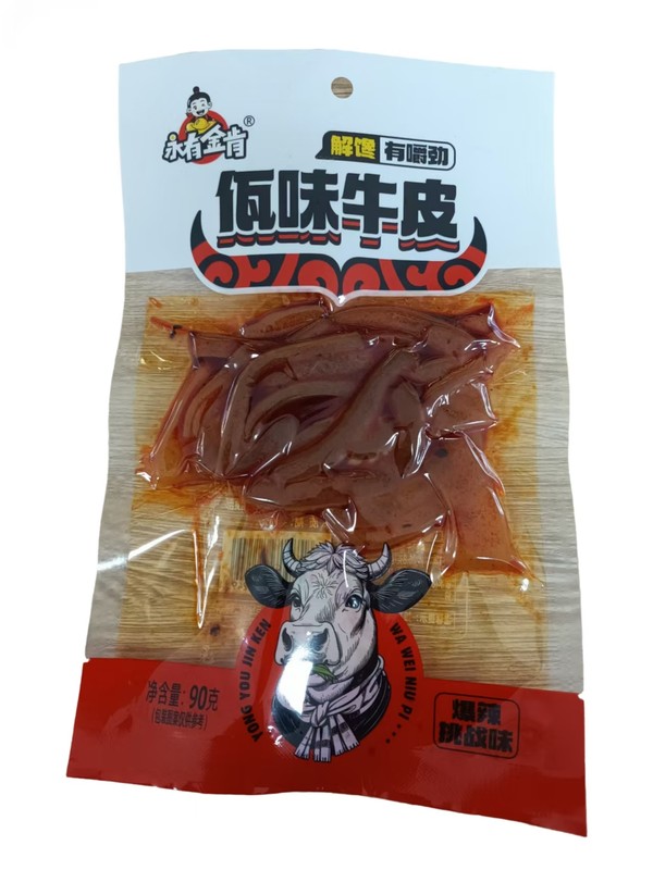 永有金肯瓦味牛皮90g*1/袋