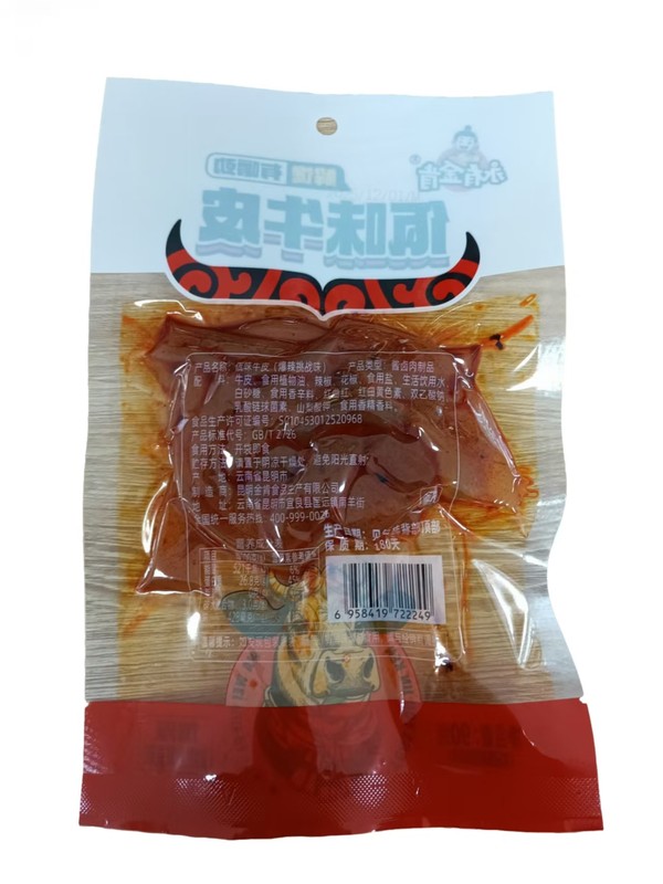 详图.jpg