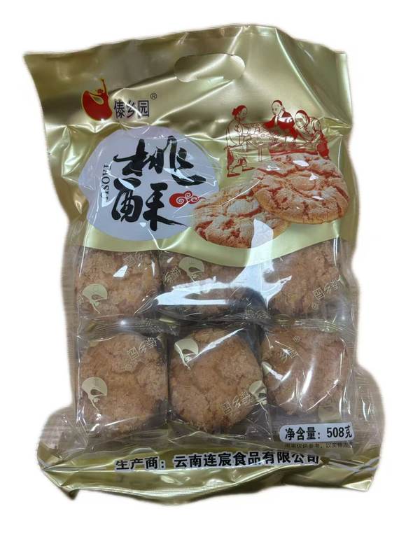 傣香园桃酥508g*1/袋