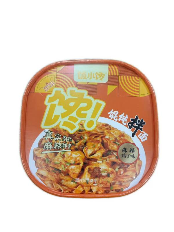 饭小馋馄饨拌面129g（麻辣鸡丁味）*1/桶