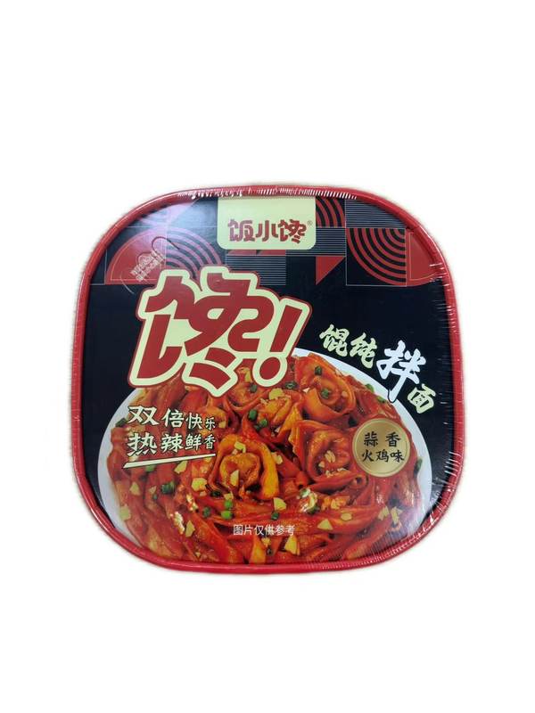 饭小馋馄饨拌面129g（蒜香火鸡味）*1/桶
