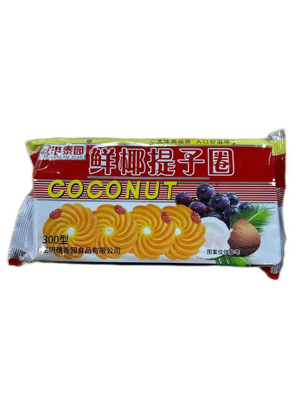 港泰园鲜椰提子圈208g（新）*1/袋