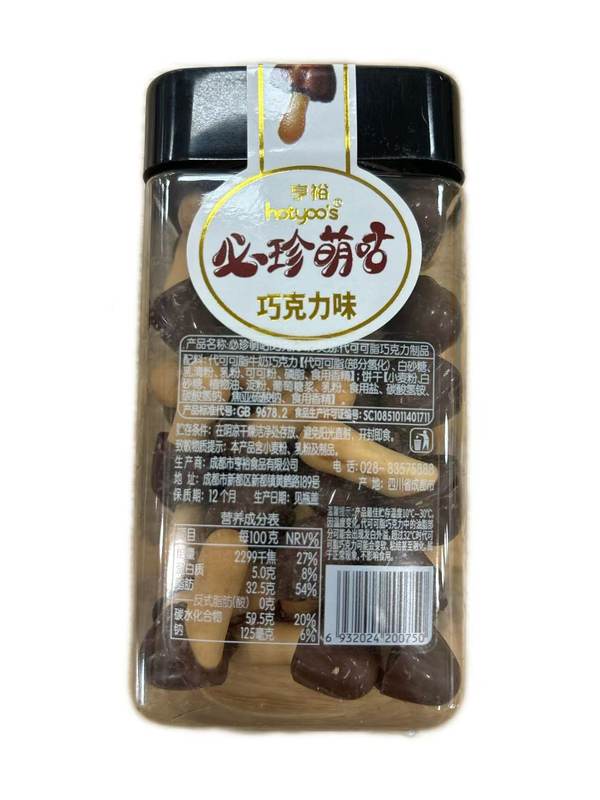 详图.jpg