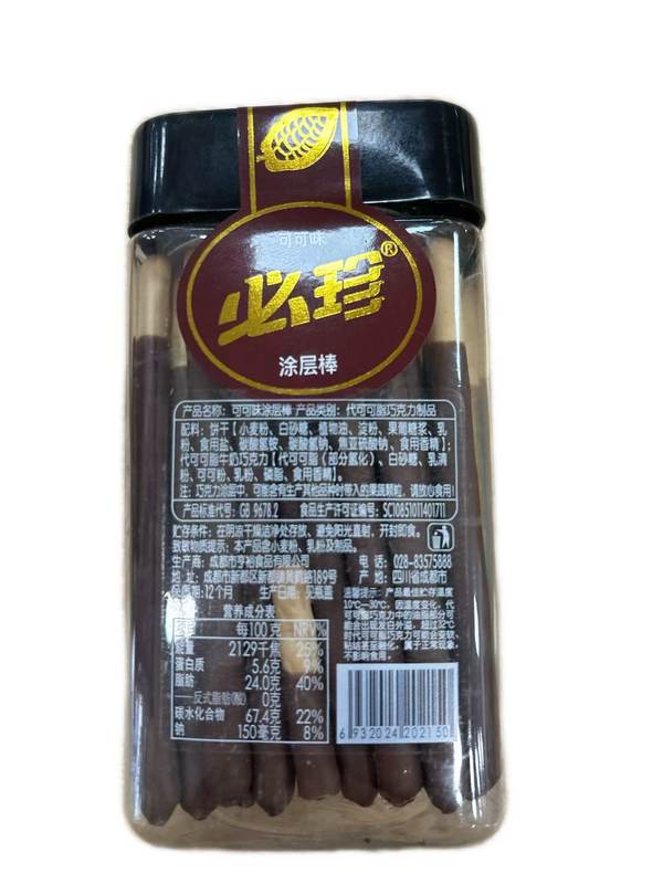 详图 (1).jpg