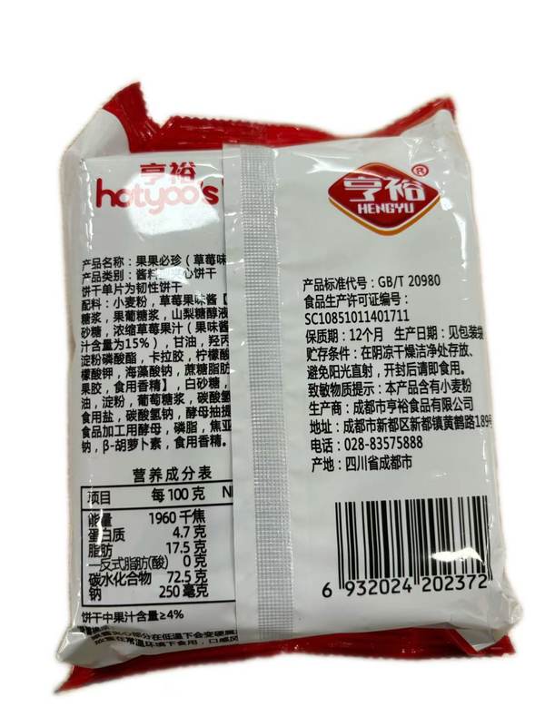 详图.jpg